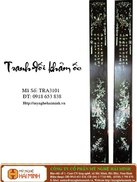 Đồ Gỗ Mỹ Nghệ Hải Minh - Hải Hậu - Nam Định